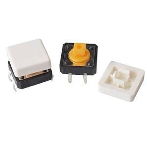 डालने छेद 4 पिन 12*12*7.3mm ऊंचाई 7.3 पीसीबी मिनी स्पर्श स्विच 12x12x7.3mm चातुर्य स्विच - Product Image 1