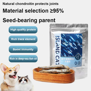 猫のスナックカペリン凍結乾燥栄養サプリメント種子でいっぱい小魚ペットカルシウムサプリメント凍結乾燥魚