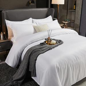 Juego de Ropa de <span class=keywords><strong>Cama</strong></span> de Satén Blanco 100% <span class=keywords><strong>Algodón</strong></span> de Calidad Hotelera, 4 Piezas, con Funda Nórdica Opcional, Sábana Plana y Sábana Ajustable para Resorts y Alojamientos - Product Image 2