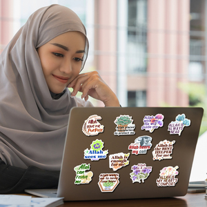 Ensemble de 12 aimants de réfrigérateur avec citations inspirantes islamiques, versets du Coran, Allah me voit, Il entends mon appel, autocollants motivants musulmans - Product Image 6