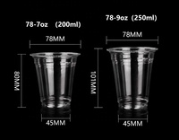 Fabricant de gobelets en plastique réutilisables en verre jetables de 7oz 9oz en gros avec couvercle