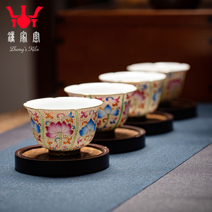 Juego de té <span class=keywords><strong>Zhong</strong></span> Jia Yao Jingdezhen Kung <span class=keywords><strong>Fu</strong></span>, diseño moderno, taza de degustación de té de cerámica, taza maestra Personal de esmalte Cloisonne, tamaño pequeño - Product Image 4