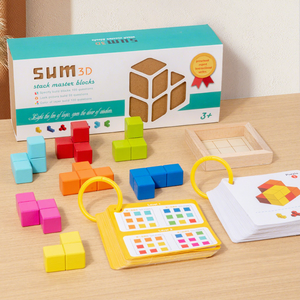 Jeux de blocs de construction en bois Montessori pour garçons, filles, enfants, jouets de sol, puzzle 3D familial, blocs de construction en bois colorés - Product Image 1