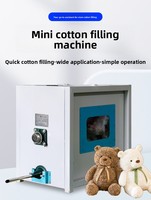 Machine à fabriquer des ours en peluche pour fêtes d'enfants, machine à construire des ours en peluche portable et séparable, nouvel équipement de rembourrage pour jouets en peluche