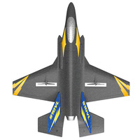 F35 EPP Rc avion 2.4GHz 4 canaux double moteurs mousse Stunt Rolling Flying Fighter Glider modèle jouets