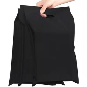 Bolsas de Envío Minimalistas con Asa y Logotipo Personalizado, Bolsas de Polietileno Cuadradas Beige para Mensajería - Product Image 3