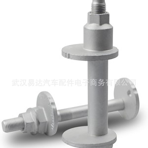 Yd Eccentric <b>Screw</b> 2 Piece <b>Set</b> For Toyota Wheel Alignment Equipment Stainless Steel - Product Image 1