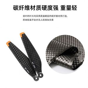 Hélices en fibre de carbone 6030 de haute qualité pour drone <span class=keywords><strong>Mini</strong></span> <span class=keywords><strong>3</strong></span> 4 <span class=keywords><strong>Pro</strong></span>, pales pliables à réduction de bruit, pièces de rechange et accessoires - Product Image 3