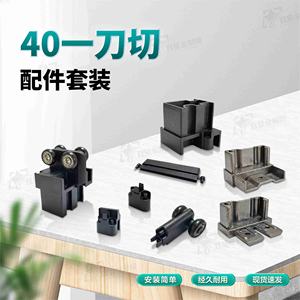 Barriera di sicurezza per zanzara con rete pieghevole in alluminio Super densa - Product Image 5