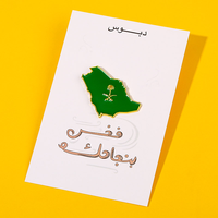 Artisanat en métal, vente en gros, épingle de revers d'affaires en métal, carte arrière personnalisée, épingle en émail doux et dur, épingle de Style saoudien