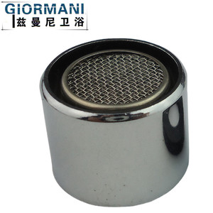 Robinet de filtration Zimani à ouverture rapide, en cuivre et acier inoxydable, filetage 15/16 27, design minimaliste - Product Image 2