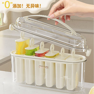 Ice Cream Molds Plastic Food Grade Popsicle Maker Set For Homemade Ice Cream Summer Cooling - Product Image 3
