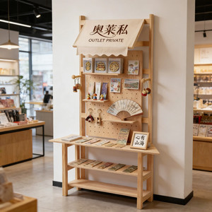 Trendy Coffee Shop Mobile Wooden <b>Log</b> Style Display Rack High Aesthetics Mobile Wooden Retail Display <b>Stand</b> - Product Image 5