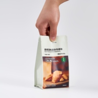 Sachets personnalisés en PE à fond carré avec impression en héliogravure, refermables et recyclables, pour l'emballage de biscuits et de snacks