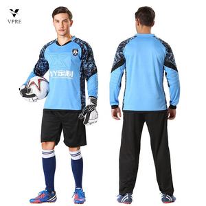 定制成人儿童足球守门员球衣廉价足球守门员制服海绵安全保护守门员套件MJ801 - Product Image 2