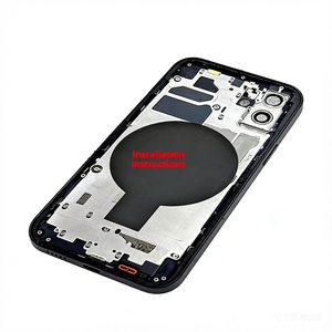 Autocollant isolant en verre pour la recharge sans fil, compatible avec la réparation de la coque arrière de l'iPhone, film protecteur adhésif - Product Image 1
