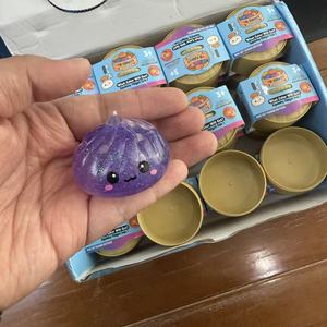JY Squishy Mini <b>Toys</b> Children's Squishy <b>Toys</b> Dumpling Squishy Fidget <b>Toy</b> - Product Image 1