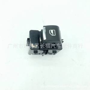 สวิตช์ยกกระจก Rdg Dg9t14529 Abw สำหรับฟอร์ด มอนเดโอ Mk5 2013 2021 อะไหล่เปลี่ยนชุดควบคุมกระจก - Product Image 2