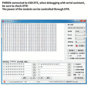 SDBM-100 Mesafe Sensörü Lazer Mesafe Ölçüm Sensörü Uzun 100m Ölçüm Aralığı Yüksek Hassasiyet 3mm Su Geçirmez Tasarım Dış Mekan Kullanımı İçin - Product Image 4