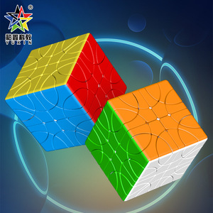 Cubo Mágico de Esquinas y Bordes Yuxin 3x3, Rompecabezas Estimulante para el Cerebro para Niños de 8 a 13 Años, Juguete Educativo Unisex - Product Image 2
