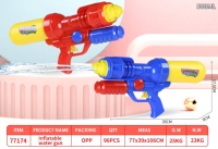 Vente en gros de pistolet à eau mécanique en plastique pour enfants, jouet de tir, jeu d'eau