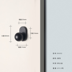 Zinc Alloy Modern Cabinet Handles & <b>Knobs</b> for Dresser Living Room Hotel-Durable Easy Installation - Product Image 4