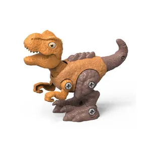 EPT 키즈 줄기 과학 DIY 장난감 조립 티라노 사우루스 디노 계란 재료 조립 드릴로 공룡 장난감을 분해