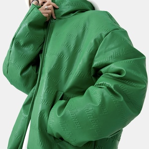 Streetlux Veste d'université laminée 3D en relief personnalisée Bomber de baseball en nylon et polyester Veste imperméable - Product Image 2