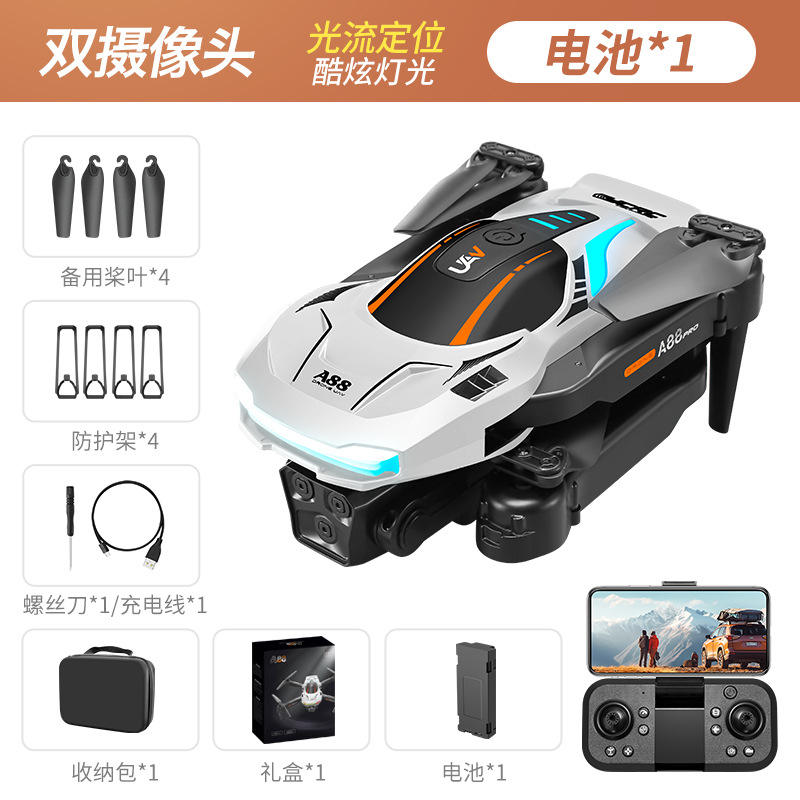 White Dual-Camera Optical Flow (Storage Bag + Color Box)