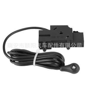 Interruptor de faros 5GG941431B para Golf, pieza de repuesto para control de luces automáticas - Product Image 3