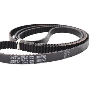 Synchronous <b>Belt</b> 300-EV5GT 305-EV5GT 315-EV5GT 320-EV5GT Tooth <b>Belt</b> for UNITTA - Product Image 6