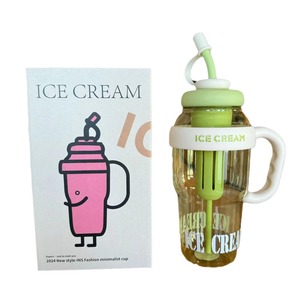 Nuevo Vaso de Plástico de Gran Capacidad de Verano 2024 de Alto Valor, Diseño Ice Bully Lucky Belly Cute Wind con Pajitas - Product Image 6