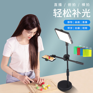 Mini <span class=keywords><strong>panou</strong></span> Bi Color 160 LED, 4 filtres de culoare Professional LED Video Light Dimmable Réglable - Product Image 4