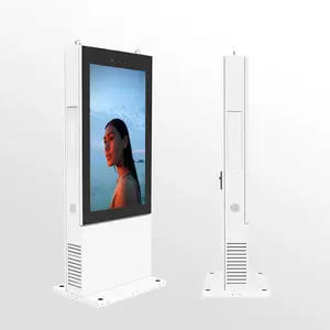 50英寸垂直屏幕媒体液晶广告播放器一体式触摸屏亭垂直显示液晶电视