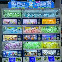Machine à capsules à monnayeur personnalisable en métal à 3 niveaux, prise universelle, 2 joueurs, pour enfants, machine Gachapon