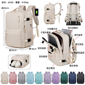 Túi xách thời trang chống nước chất lượng cao dành cho nam/nữ, chất liệu Oxford, có ngăn đựng laptop, cổng sạc USB, kiểu dáng thể thao, có khóa kéo, phù hợp làm túi máy tính xách tay, túi cabin. - Product Image 2