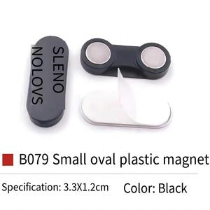 Badge magnétique néodyme 45x13/17x17mm en métal, avec fixation adhésive ou à épingle/<span class=keywords><strong>broche</strong></span>/support/plaque/bouton magnétique - Product Image 4