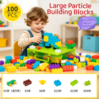 100 pièces de blocs de construction en ABS pour enfants, puzzle DIY, Rome, jouet éducatif pour les enfants de 2 à 4 ans et de 5 à 7 ans