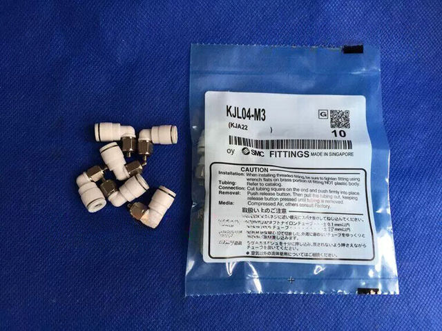 New Original Ready Stock KJL04-M3 Industrial Automation PAC Dedicated PLC Programming Controller
