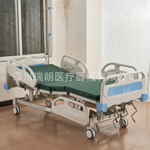 Cama de Hospital con Tres Funciones de Movimiento ABS RC-003, Acero al Carbono Blanco, Barandilla de Seguridad de Cuatro Piezas de PE, Uso Hospitalario - Product Image 4