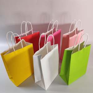 KUAIMA 15*8*21cm Fournitures de fête et cadeaux Sacs cadeaux avec poignées, Sac cadeau arc-en-ciel pour mariage anniversaire - Product Image 1