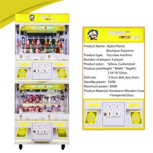 Machine à griffes à prix compétitif grue jouet à 4 joueurs facile à utiliser grue en peluche à pièces avec système de lecteur de cartes - Product Image 2