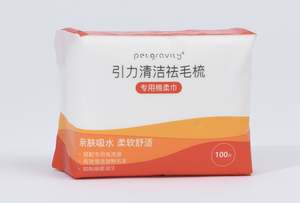 New Design Wholesale Fashion Pet Brushes Water Tank Comb Sticky Hair Remove <b>Floating</b> Removal Comb Massage Pet - Product Image 6