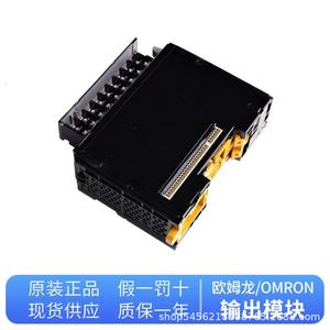 Unité de sortie numérique Omron NX-OD5121-1 16 I/O IP65 Module de contrôle industriel - Product Image 3
