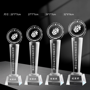 Giải thưởng pha lê thủy tinh giải thưởng Cúp bóng đá giải thưởng thể thao đội chủ đề Cúp bóng đá - Product Image 3