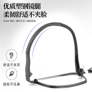 Lunettes de vue rectangulaires en métal Danyang 34401, monture intégrale légère, verres en résine, style professionnel pour homme - Product Image 5