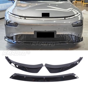 <b>For</b> Xiaopeng P7 2020 <b>Car</b> Front Bumper Lip Splitter <b>Diffuser</b> <b>Car</b> Accessories Gloss Black Bumper Protector Modification Part - Product Image 3