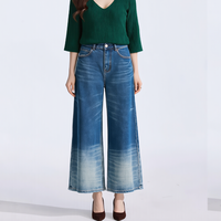 Jeans de haute qualité, surdimensionnés, respirants, à couleurs contrastées, style streetwear, à jambes larges, décontractés, en denim bleu pour femmes
