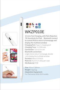 ปากกาสไตลัส DIHAO DHZP010EA สำหรับ Pencil รุ่นที่ 2 พร้อมไฟ LED แม่เหล็กในตัว รองรับการวาดแบบ Capacitive ตรวจจับมุมเอียง สำหรับ iPad - Product Image 2