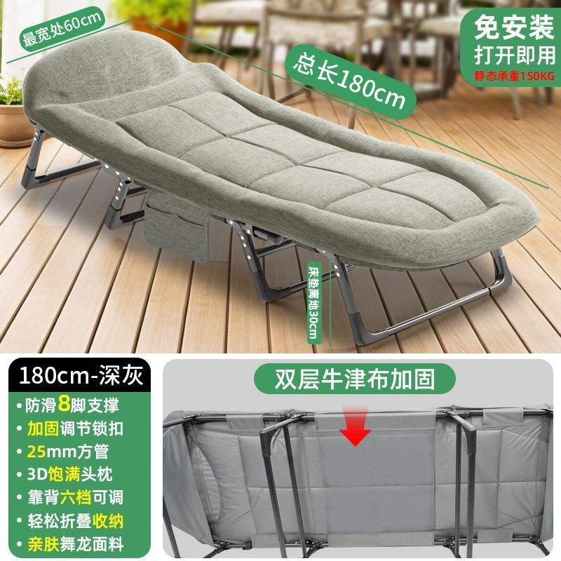 180ซม.*60ซม. สีเทาเข้ม